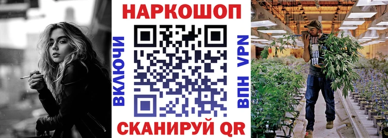 Метадон Микунь