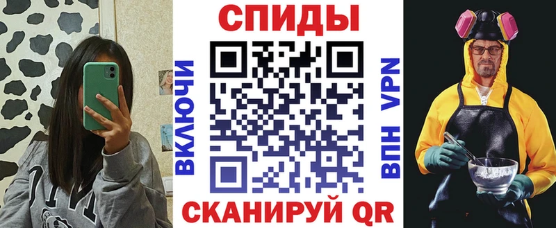 АМФ Premium Микунь