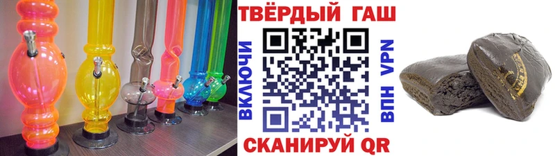 ГАШИШ Cannabis закладки OMG Микунь
