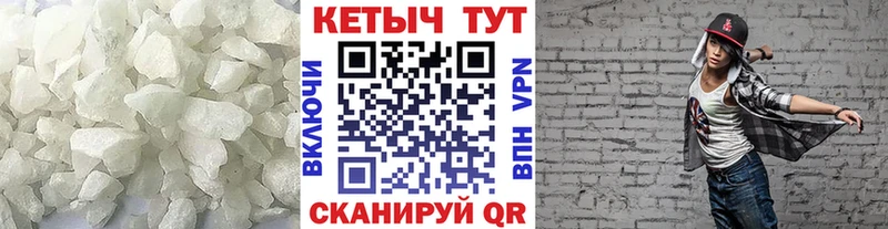 сколько стоит  KRAKEN вход  КЕТАМИН VHQ  Микунь 