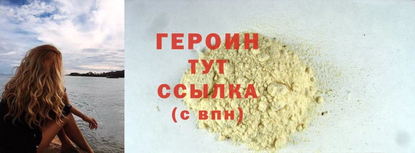 дживик Надым