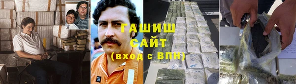 дживик Надым