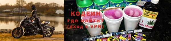 каннабис Михайлов