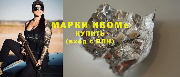 каннабис Михайлов