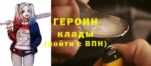 прущие крисы Медвежьегорск