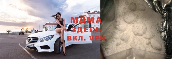 apvp Белая Калитва