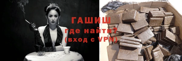 мескалин Наволоки