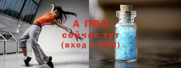 гашиш Михайловск