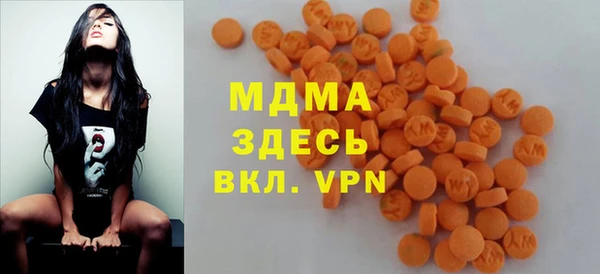 мескалин Наволоки