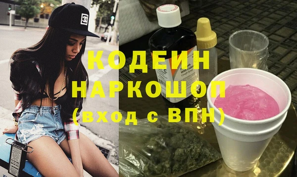 каннабис Михайлов