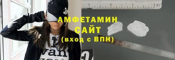 прущие крисы Медвежьегорск