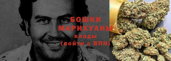 каннабис Михайлов