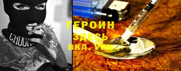 прущие крисы Навашино