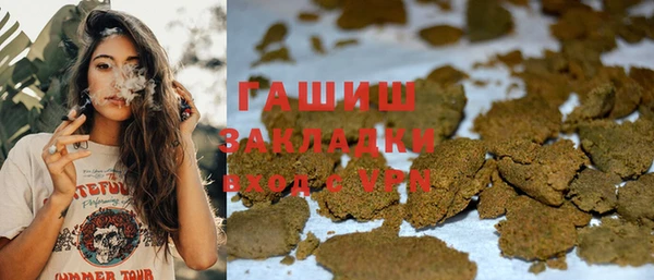 каннабис Михайлов