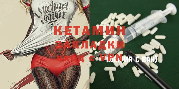 прущие крисы Навашино