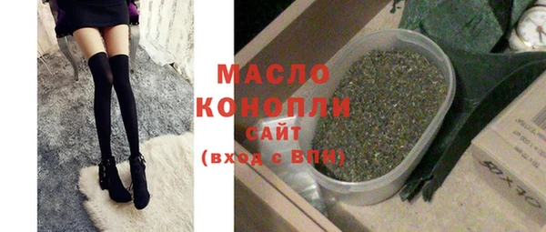Альфа ПВП Мегион