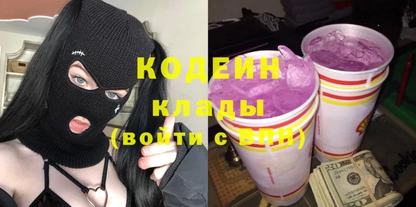 каннабис Михайлов