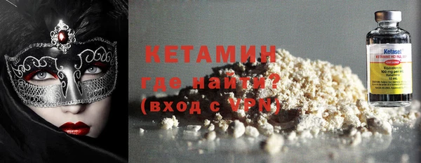 каннабис Михайлов