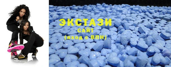 гашиш Михайловск