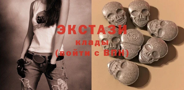 прущие крисы Навашино