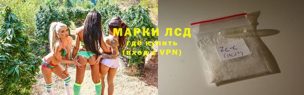каннабис Михайлов
