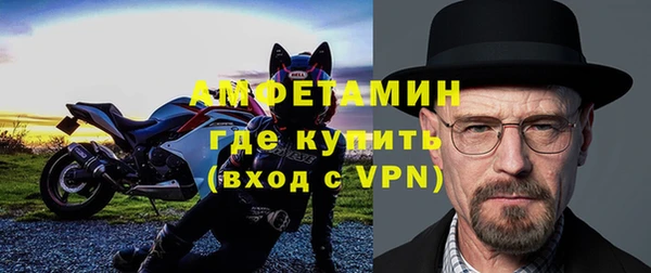каннабис Михайлов