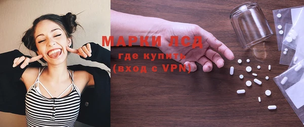 гашиш Михайловск